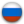 rusia
